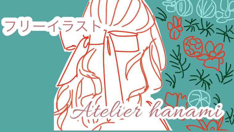 フリーイラスト クリスマスの夜 はなのす