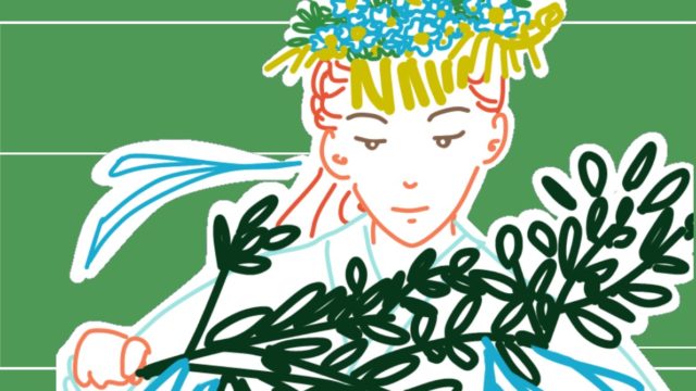 イラスト 祈りの舞い 花の髪飾り はなのす 在宅で仕事しながら手芸を楽しむ デアゴスティーニ アシェット クチュリエハンター