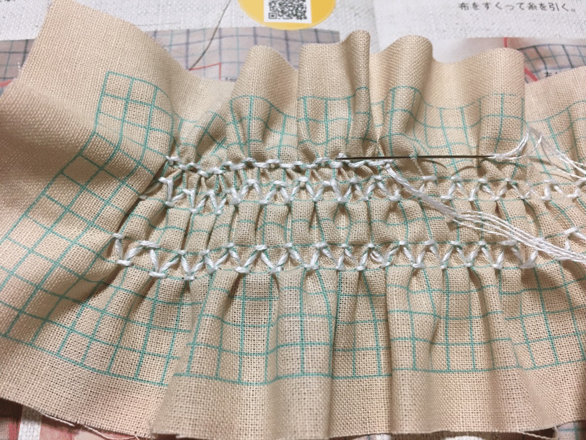 ケーブルスモッキング